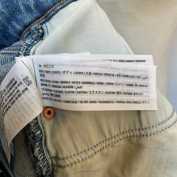 NWT Abercrombie & Fitch High Rise The 4" Mom Short Women's Size 20 - Picture 4 of 5